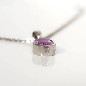 9ct White Gold Pink Sapphire Pendant